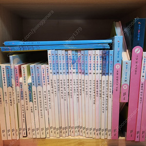 교원 똑똑수학단추 40권 1만원