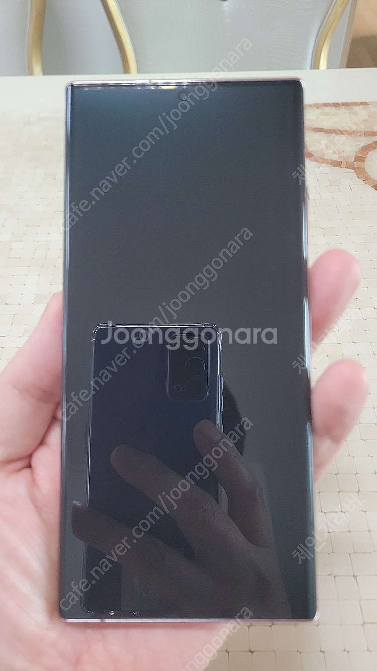 갤럭시 노트20 울트라 256GB--0