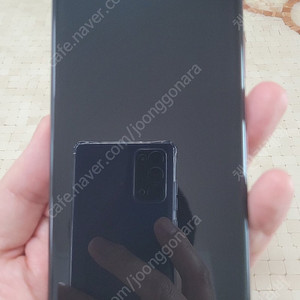 갤럭시 노트20 울트라 256GB