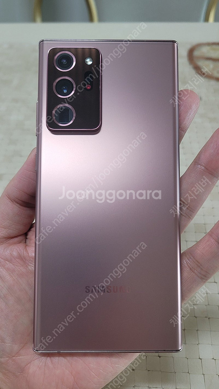 갤럭시 노트20 울트라 256GB--1
