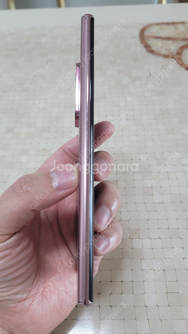 갤럭시 노트20 울트라 256GB--2