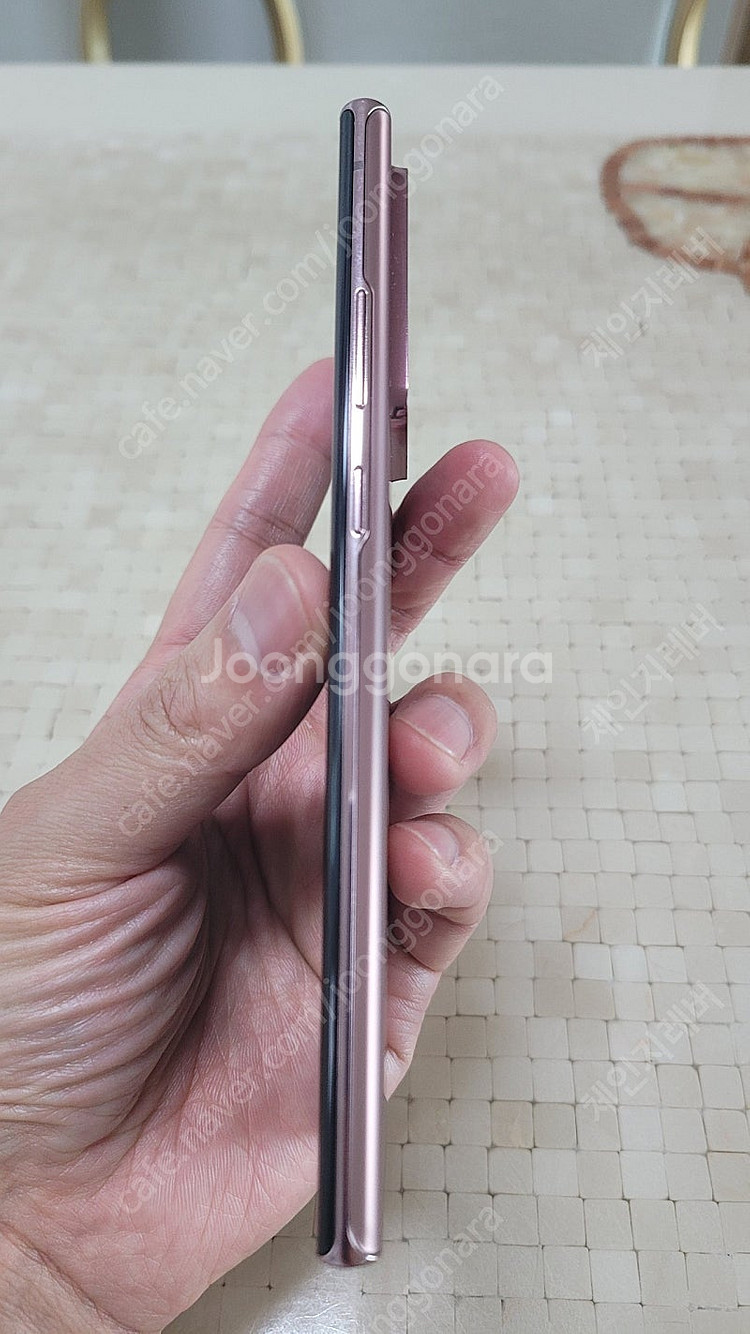 갤럭시 노트20 울트라 256GB--3