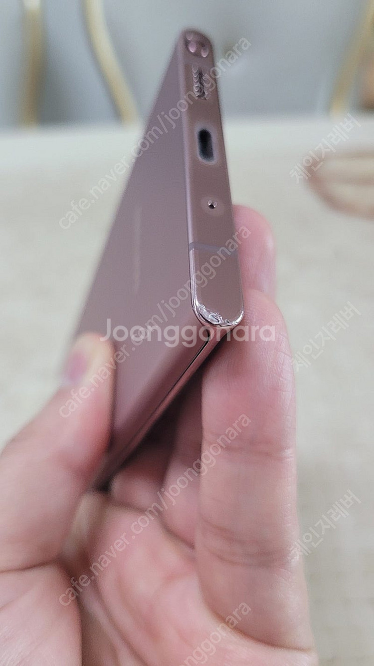 갤럭시 노트20 울트라 256GB--6