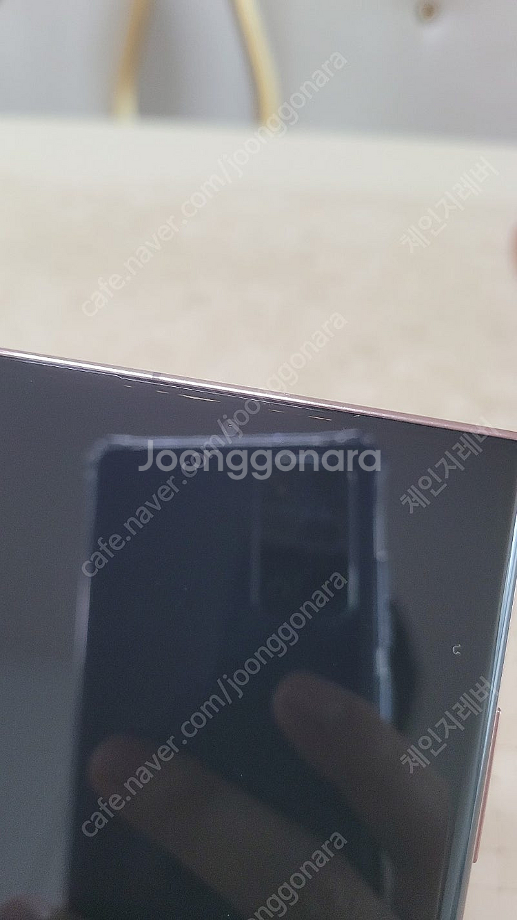 갤럭시 노트20 울트라 256GB--7