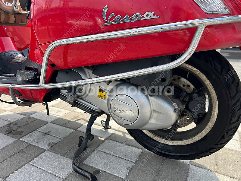 베스파 gts300 2013년식 레드, 레무스 머플러 ...--6