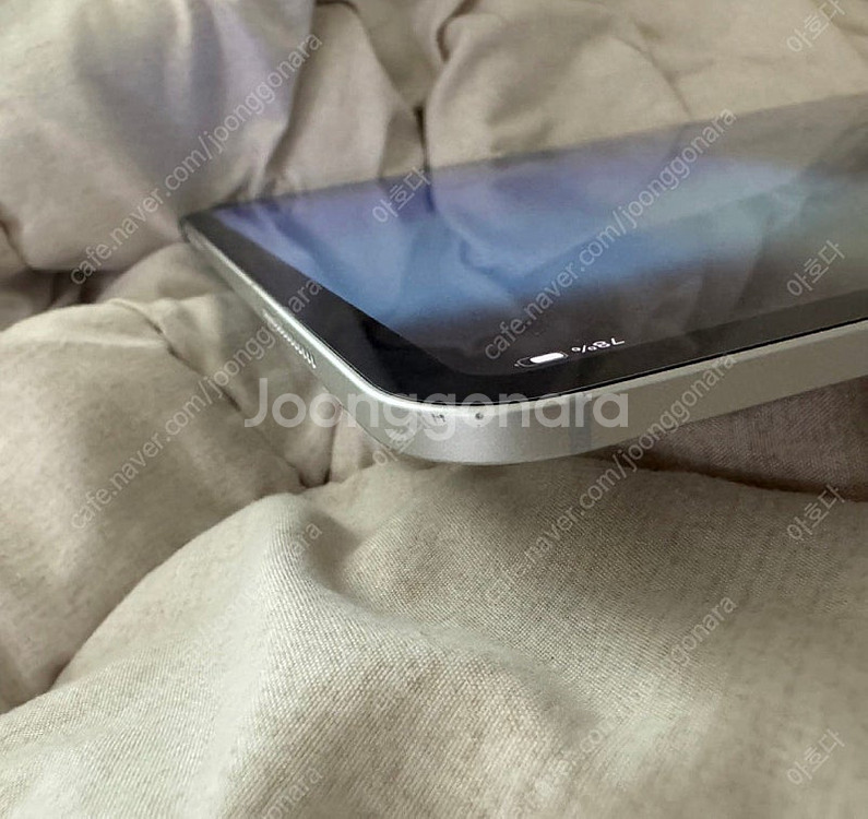 아이패드 프로 M4 셀룰러 실버 13인치 256GB--4