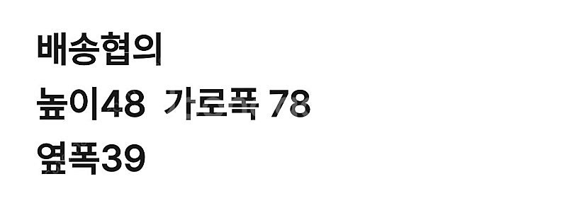 엔틱함--1