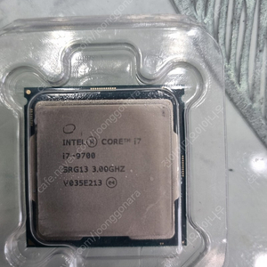 i7 9700 cpu 택포