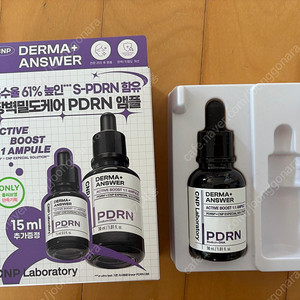차앤박 씨앤피 더마앤서 액티브 부스트 PDRN 앰플 30ml