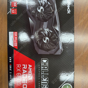 [그래픽카드] ASRock 라데온 RX6600 미개봉 새제품 판매합니다.