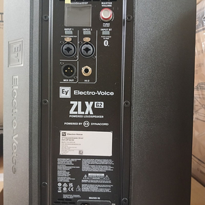 EV 앰프내장형 스피커 ZLX12P-G2,ZLX15P-G2 판매합니다