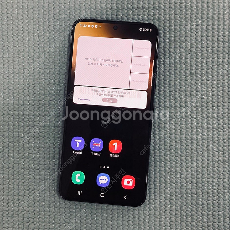 갤럭시 S22 블랙 256기가 무잔상! 깨끗! 23만원...--0