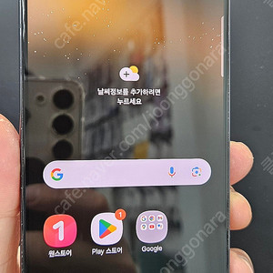 갤럭시S22 S901 256G 블랙 20만 인천 부평