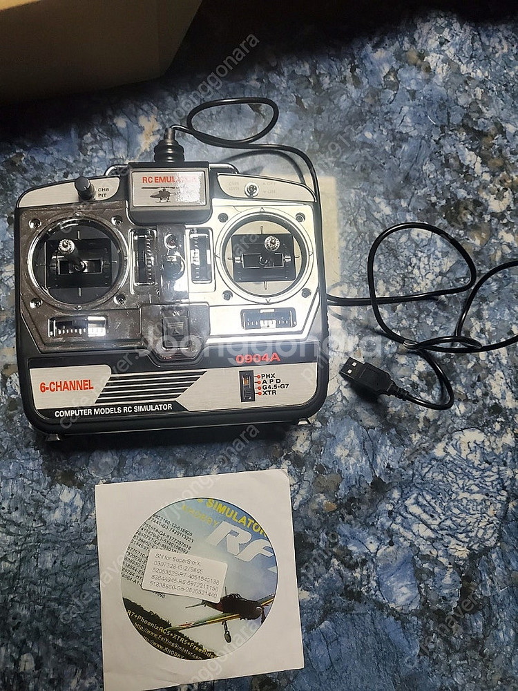 RC시뮬레이션 게임 조종기와 CD한장--0