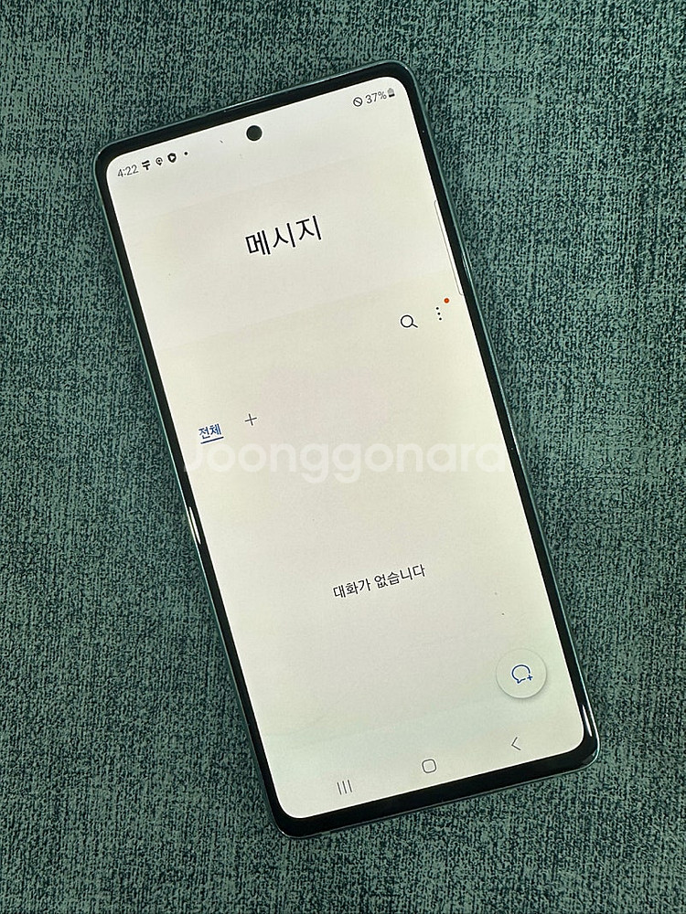 (SKT) 갤럭시S20FE 128G 그린 20년 12월...--4
