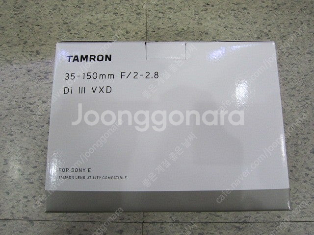 탐론28-75G2(탐론2875G2)소니FE,니콘Z, 탐...--6