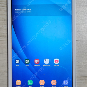 갤럭시탭A 2016 화이트 SM-T585NO팝니다.