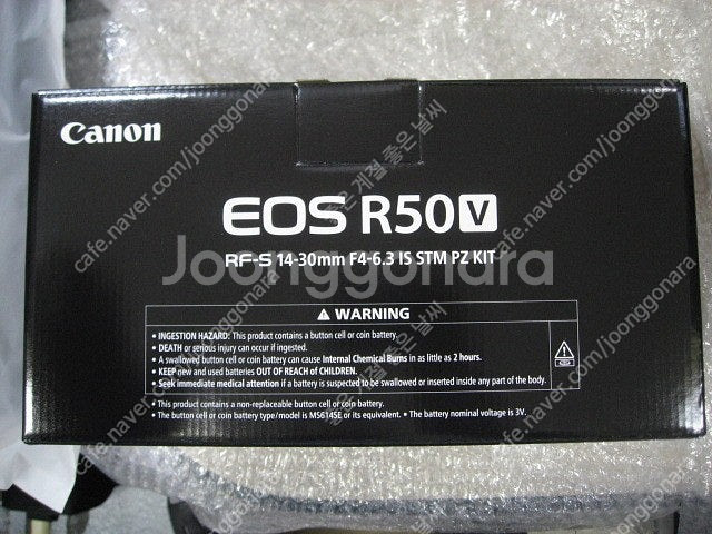 캐논EOS R5 MARK2캐논R5 MARK2 캐논EOS...--7
