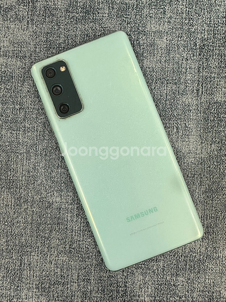 (SKT) 갤럭시S20FE 128G 그린 20년 12월...--1