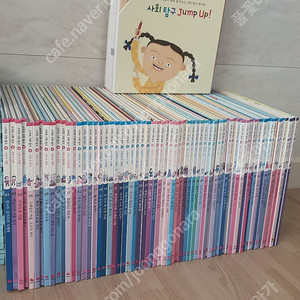 스마트사회탐구 플러스 + 워크북