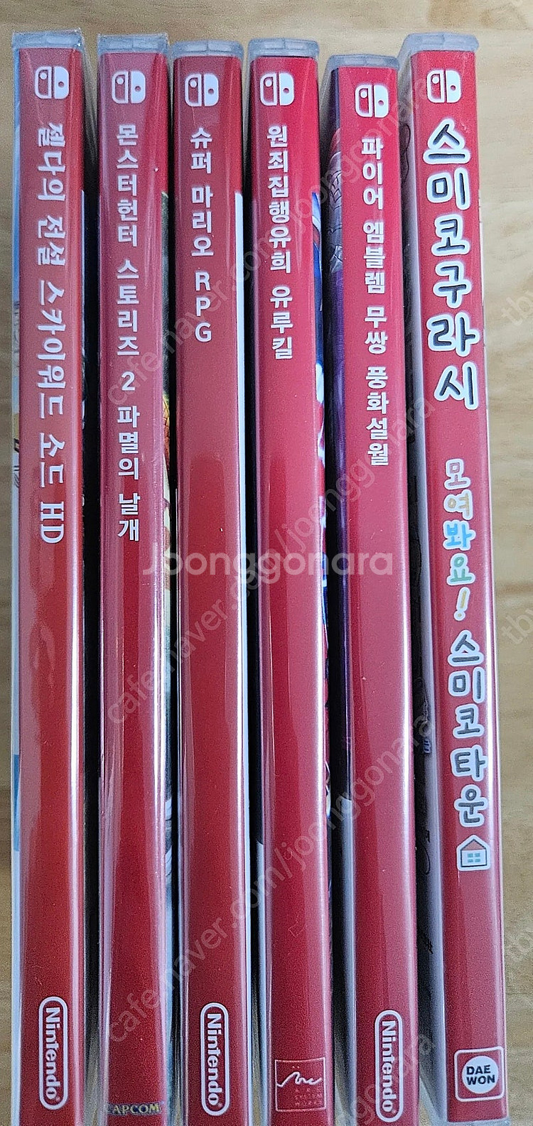 닌텐도 스위치 한정판/카트리지/amiibo 미개봉 팝니...--2