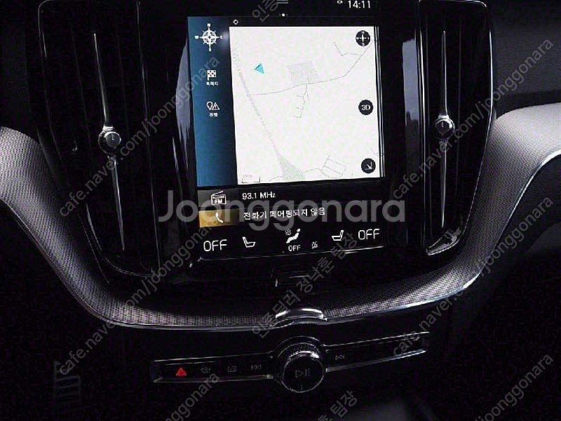 볼보 XC60 중고 볼보 중고차 볼보 중고 2021년식...--7