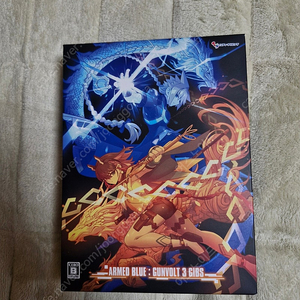 닌텐도 스위치 Azure Striker Gunvolt 3 푸른 뇌정 건볼트 3 일본 한정판