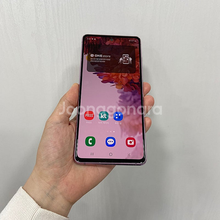 81351 갤럭시S20FE 라벤더 128GB 부산 중고...--1