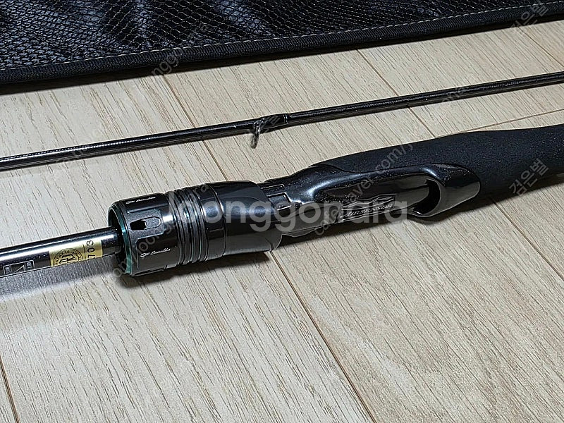 정공 에메랄다스 EX 보트 511mls-smt--3