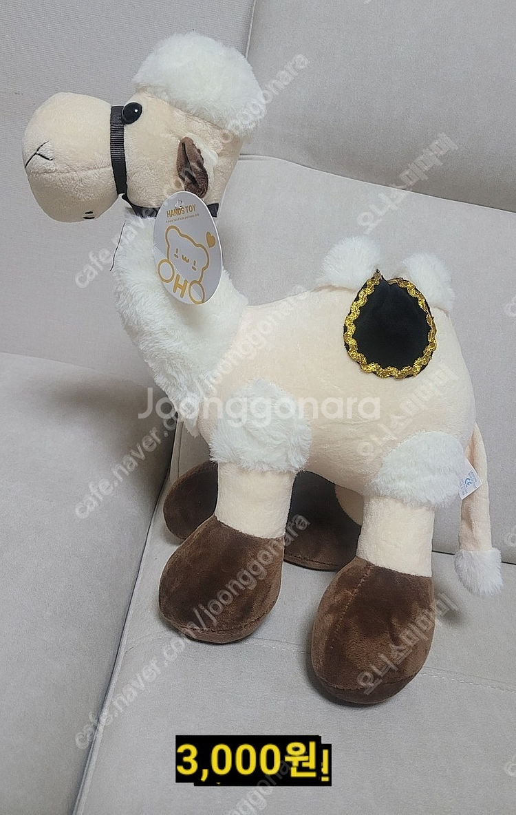 가필드더무비 인형우소우소짱 크로스백 브라운 20cm 외...--5
