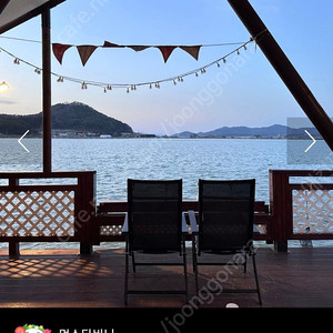 핫한 유명한 포천 해와달글램핑 H동 6월14일토