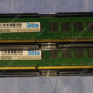 ddr3 8g 10600 2개 판매합니다(택포)