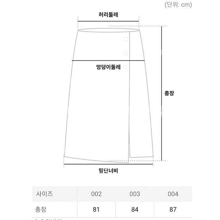 플리츠플리즈 스커트 뉴컬러풀 베이직3 다크그린 2사이즈--2