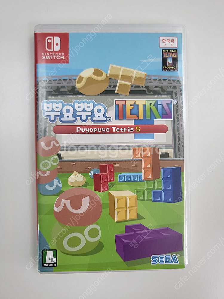 뿌요뿌요 테트리스s 닌텐도스위치칩--0