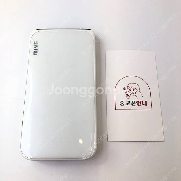 (양산중고폰) 03212 갤럭시스타일폴더 (M120) ...--0
