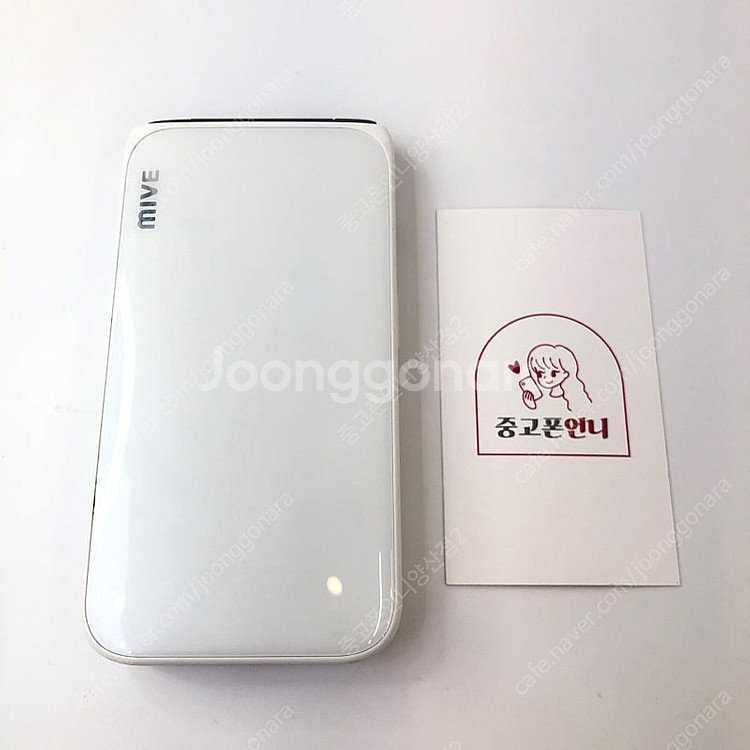 (양산중고폰) 03212 갤럭시스타일폴더 (M120) ...--1