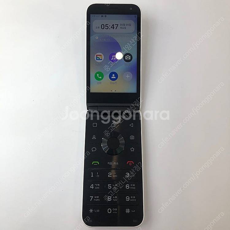 (양산중고폰) 03212 갤럭시스타일폴더 (M120) ...--7