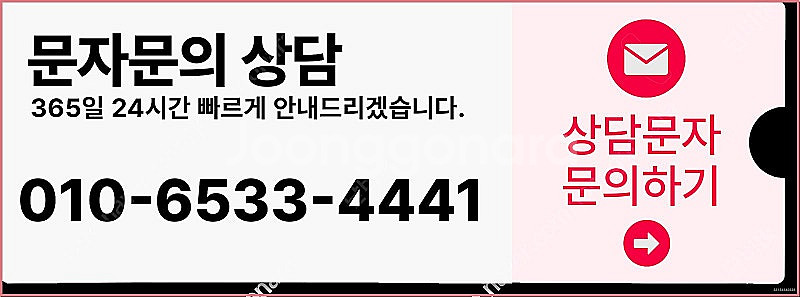 [매입]컬쳐랜드/스타벅스e카드/스벅/롯데백화점상품권현금...--2
