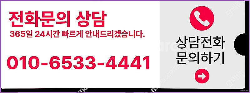 [매입]컬쳐랜드/스타벅스e카드/스벅/롯데백화점상품권현금...--3