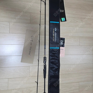 정공 에메랄다스 EX 보트 65mlms-smt
