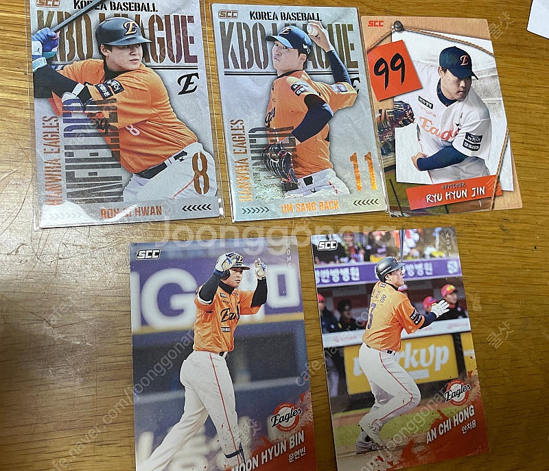 KBO 크보 카드 한화 일괄--0