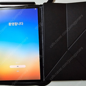 갤럭시탭 S9 플러스 512gb 와이파이