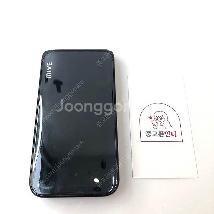 (양산중고폰) 03213 갤럭시스타일폴더 (M120) ...--0