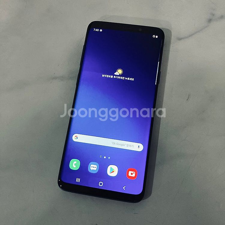 갤럭시 S9플러스+ 블루 64기가 매우깨끗한기기 8만5...--0