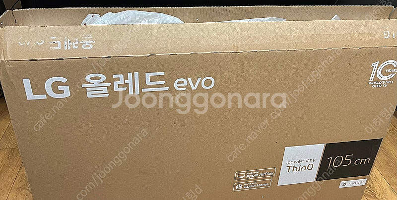 LG 올레드 evo OLED42C3KNA--1