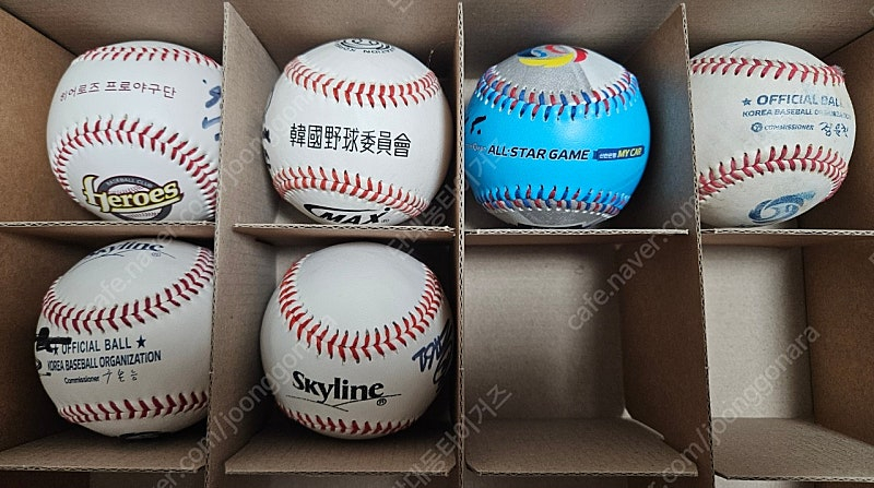 강정호, 김성훈, 김하성 싸인볼--1