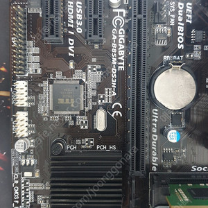 i7-4790,기가바이트 B85M, 삼성32G 팝니다