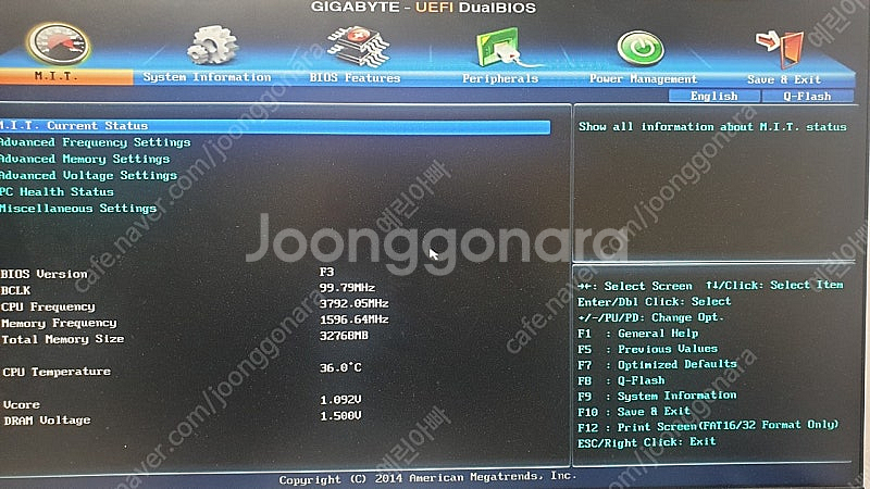 i7-4790,기가바이트 B85M, 삼성32G 팝니다--1