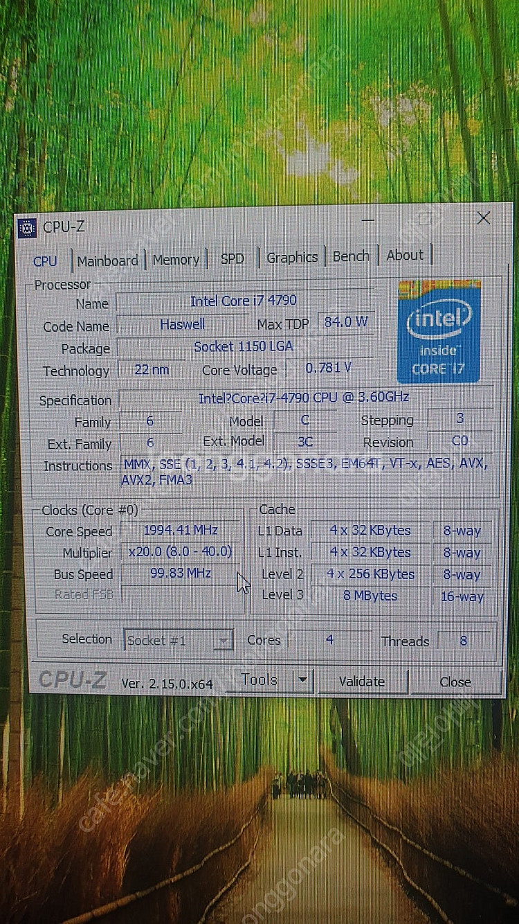 i7-4790,기가바이트 B85M, 삼성32G 팝니다--2