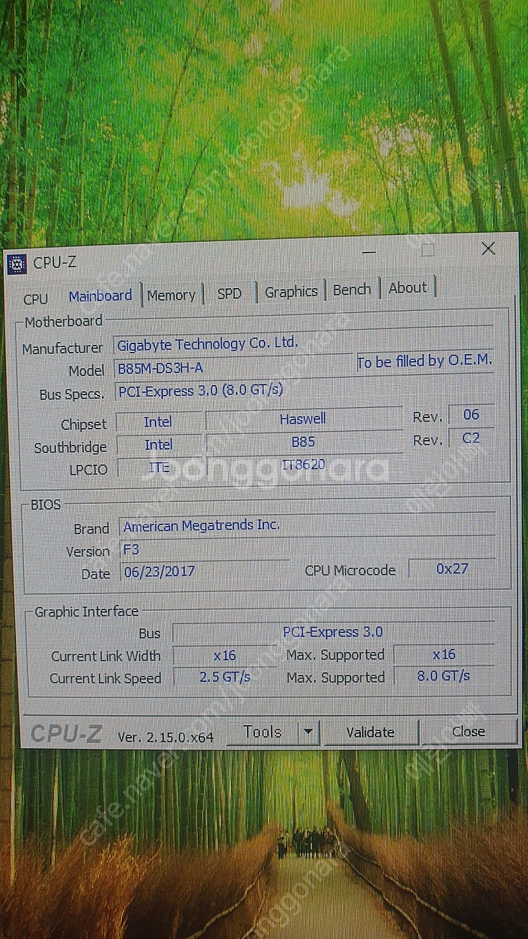 i7-4790,기가바이트 B85M, 삼성32G 팝니다--3